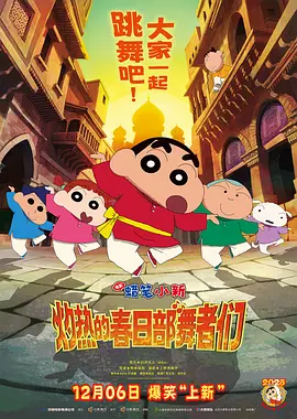 亚洲日本色
