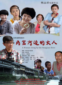 青青热久免费精品视频在app